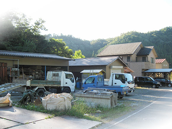 西尾工務店